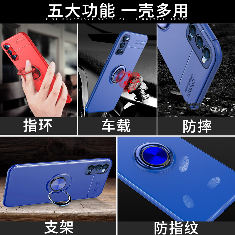 适用opporeno4手机壳opporeno4se软壳oppo reno4pro保护硅胶套REN04全包4se防摔外5G磨砂por女0pp0男磁吸指环 - 图1