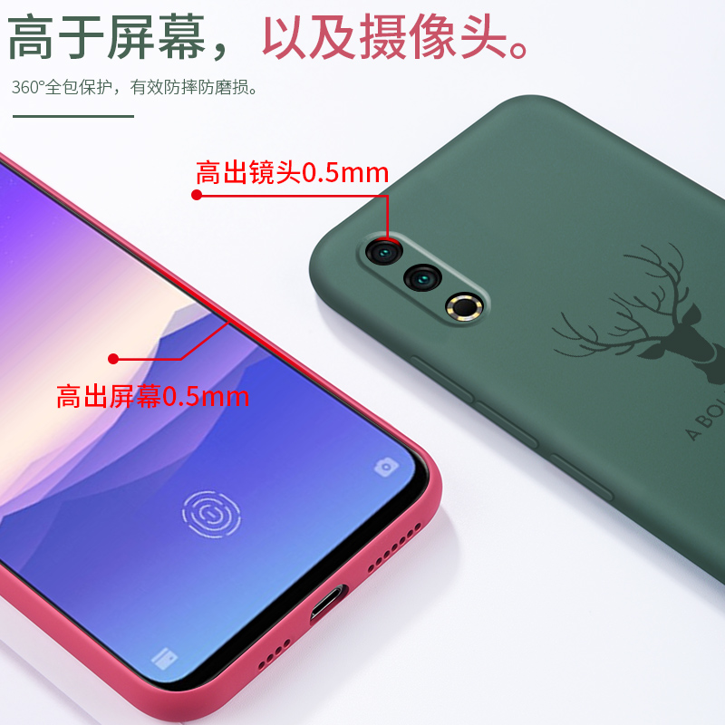 索风旗舰店魅族16s手机壳魅族16splus液态硅胶套魅蓝16s镜头全包边M971Q保护防摔s16软壳M973Q超薄潮男女款个性创意网红3