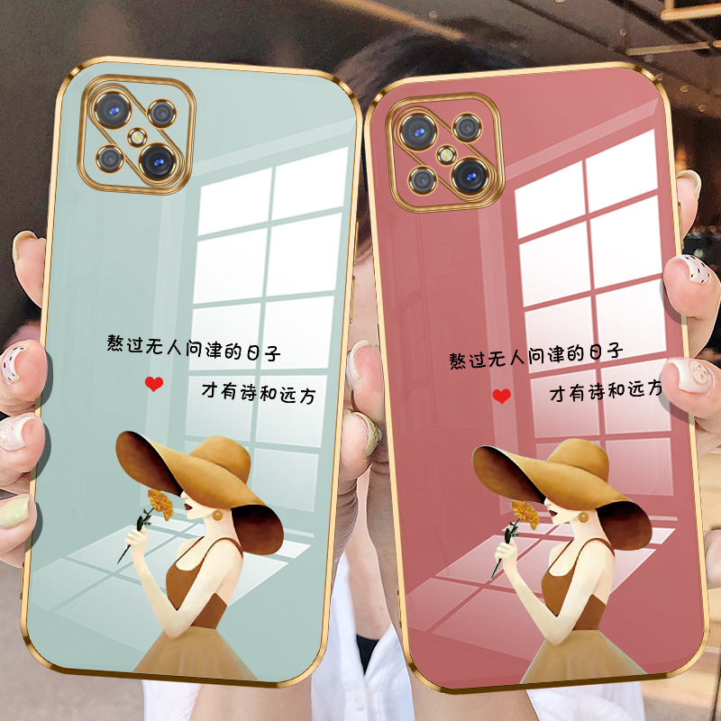 适用OPPOA92S手机壳oppo保护A92S硅胶套OPPOA52全包PDKM00防摔远方A52侧边指纹PDAM10软壳opop男5G女0pp0电镀-图0