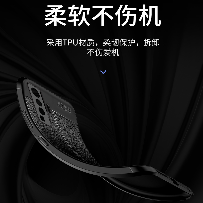索风旗舰店vivox50手机壳vivo x50pro保护硅胶套步步高x50全包防摔x5O荔枝皮纹软壳vivix磨砂viv0X潮男女款网红磁吸指环2