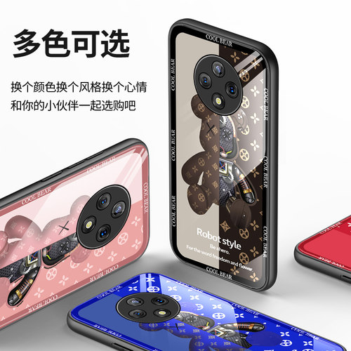 适用oppoA3pro手机壳玻璃oppo保护A3por硅胶套5G全包防摔机械熊PJY110软壳pr0新款opopa男oppopjy女0pp0a卡通 - 图1
