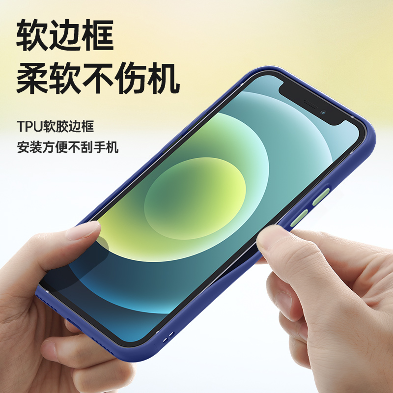 适用华为nova4手机壳4e保护nova5硅胶套nova5pro全包镜头5z防摔5ipro比心肤感VCE一AL00软壳MAR男novo4女noto-图2