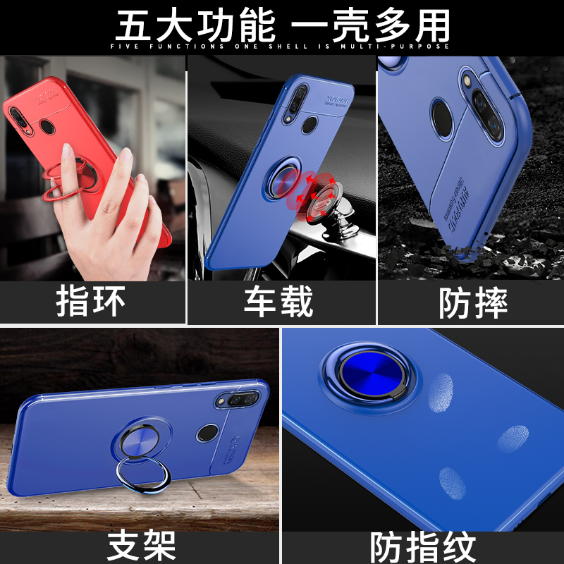 适用华为nova3手机壳nova3i保护套nova4硅胶nova3e全包磨砂软壳防摔ANE-AL10潮牌PAR个性nove3创意男女款挂绳-图1