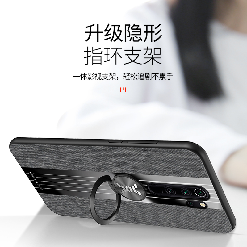 索风旗舰店小米红米note8pro手机壳note8保护硅胶套小金刚Redmi全包软壳布纹新款防摔潮男女款个性创意网红情侣支架挂绳1