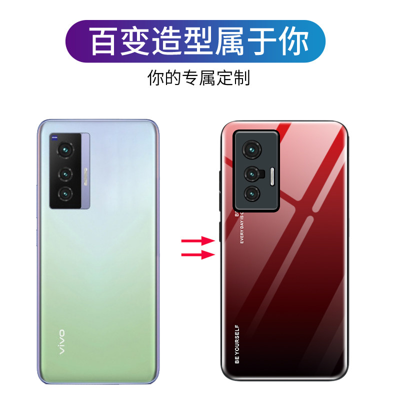 Vivox70 tempered glass simple protective case