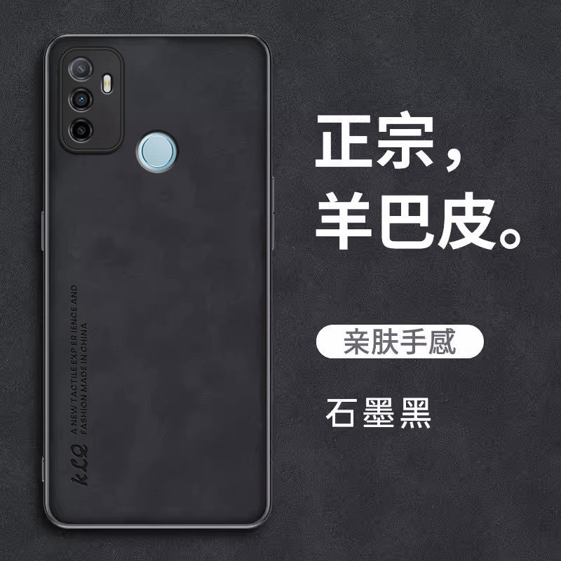 适用oppoA32手机壳oppo保护A32皮套opa全包镜头防摔opopa硅胶磨砂软壳0pp0男女PDVMOO老年人PDVM00钢化膜外壳