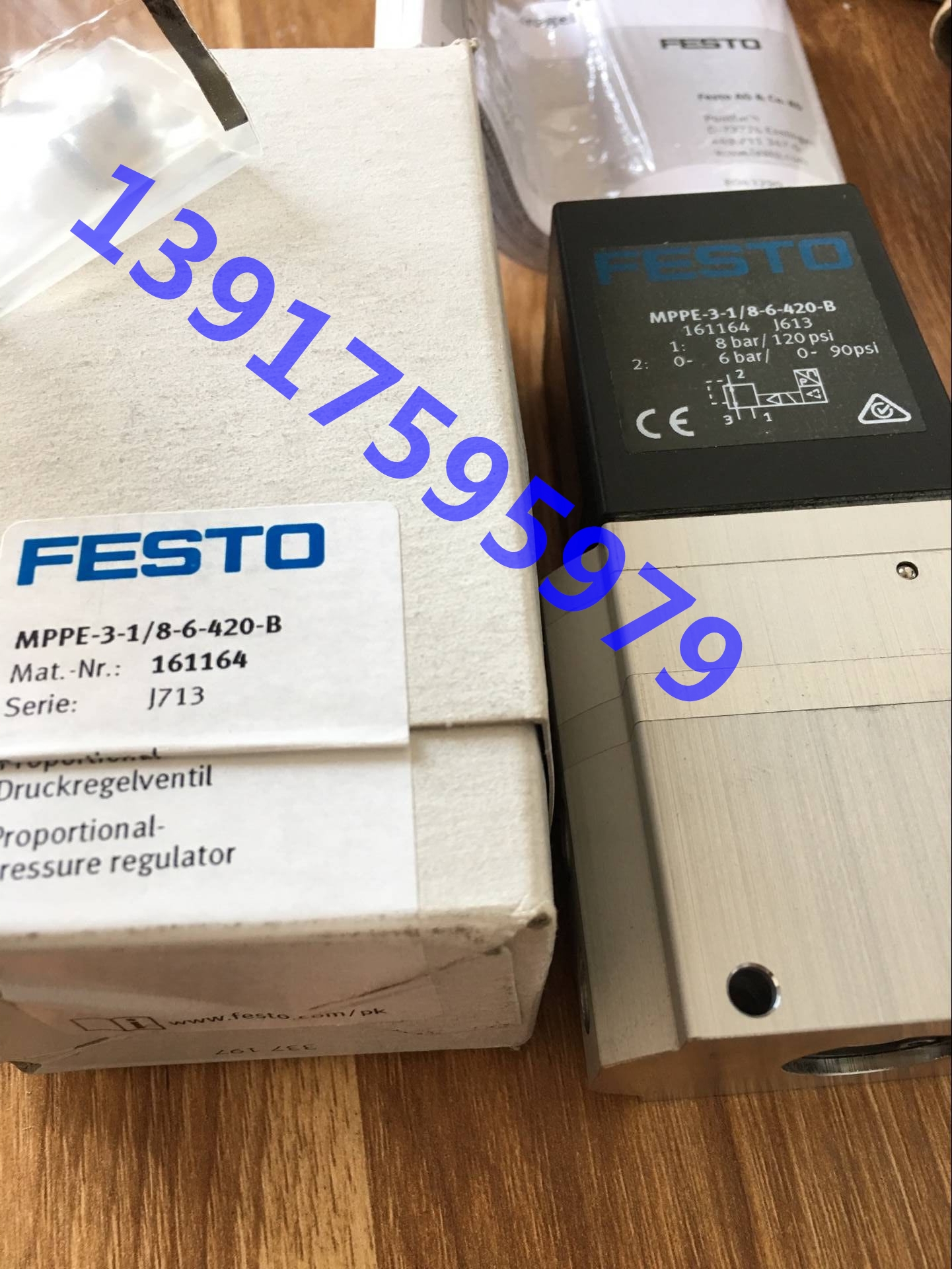 FESTO费斯托比例阀 MPPE-3-1/4-10-420-B 161171现货-图0