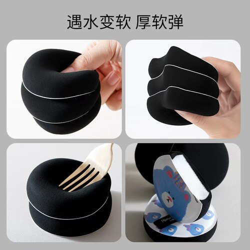 小喵驾到·毛孩子粉扑Rubycell粉底液专用上妆清透服帖妆效细腻 - 图2