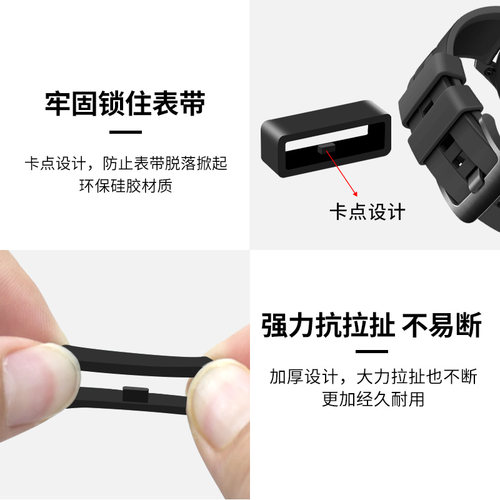 表带扣环定位卡扣表环圈手表配件适用华为手表GT表带表圈华米手表表带固定扣小米手表带固定圈三星佳明 - 图3