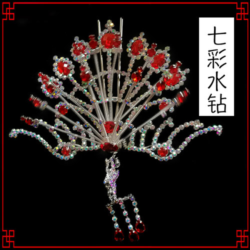 戏曲古典舞蹈用水钻正凤京剧戏服头面大凤唱戏头饰大全青衣花旦角 - 图0