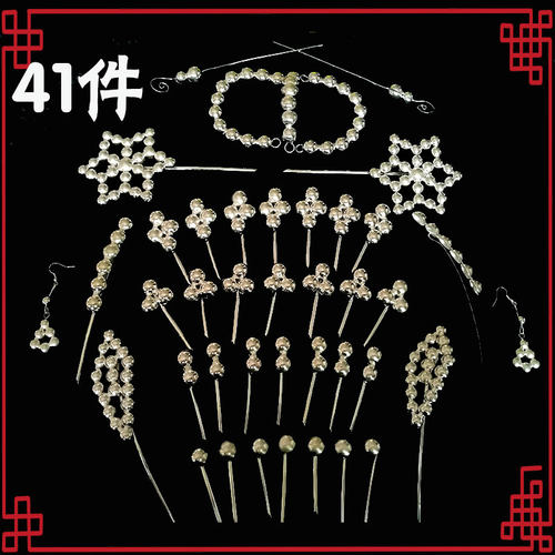 戏曲用品京剧戏服头面唱戏用头饰青衣花旦角秦香莲王宝钏银锭头面 - 图2