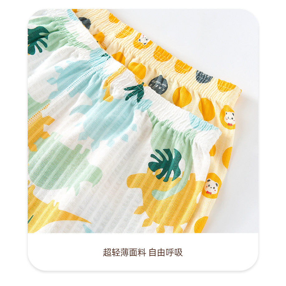 男童内裤阿罗裤纯棉中大童学生四角短裤宽松居家短裤四角男女童,淘宝优惠券,粉丝福利购,淘宝优惠卷