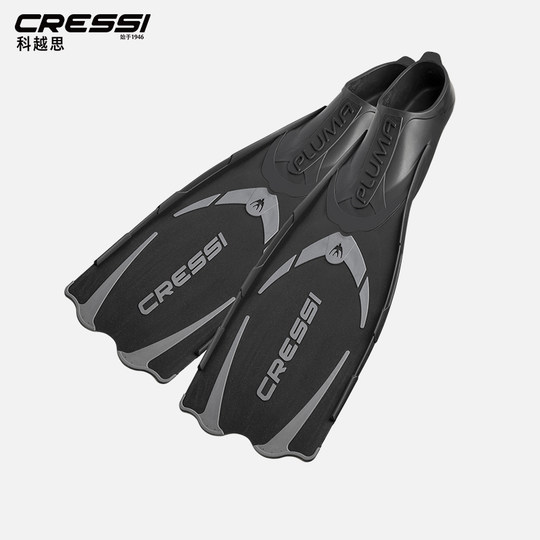 Italian cressi pluma snorkeling fins, diving fins, professional diving equipment, adult fins
