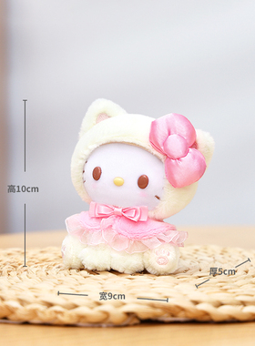 hellokitty日本正版凯蒂猫挂件