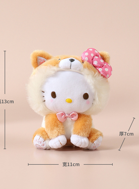 hellokitty日本正版凯蒂猫挂件