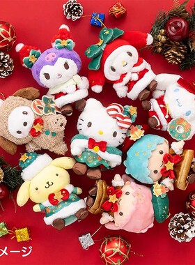 hellokitty日本正版凯蒂猫挂件