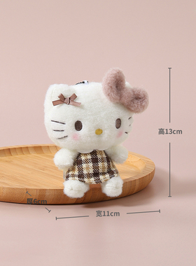 hellokitty日本正版凯蒂猫挂件