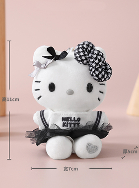 helloKitty日本正版凯蒂猫挂件
