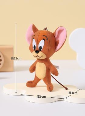 tomjerry日本正版杰瑞老鼠挂件