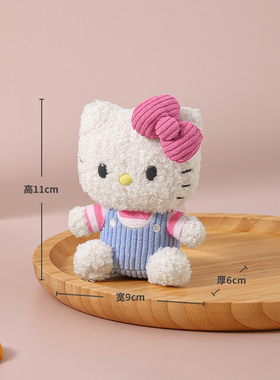 hellokitty日本正版凯蒂猫挂件