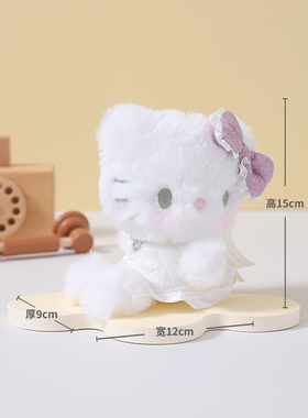 hellokitty日本正版凯蒂猫挂件