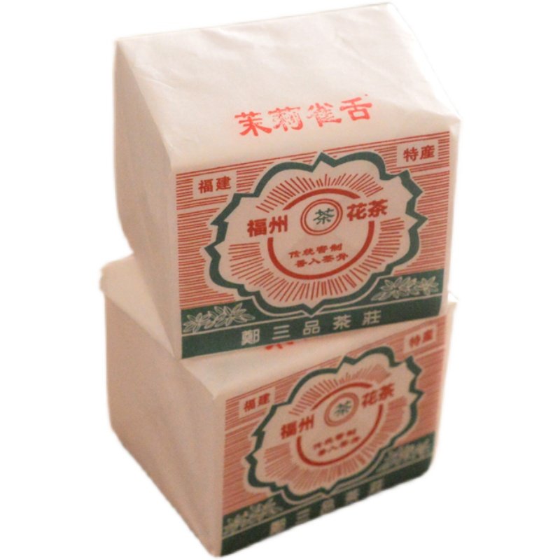 福建茉莉雀舌毫花茶烘青绿茶叶福州茶庄传统纸包冷泡茶浓香型50克,淘宝优惠券,粉丝福利购,淘宝优惠卷