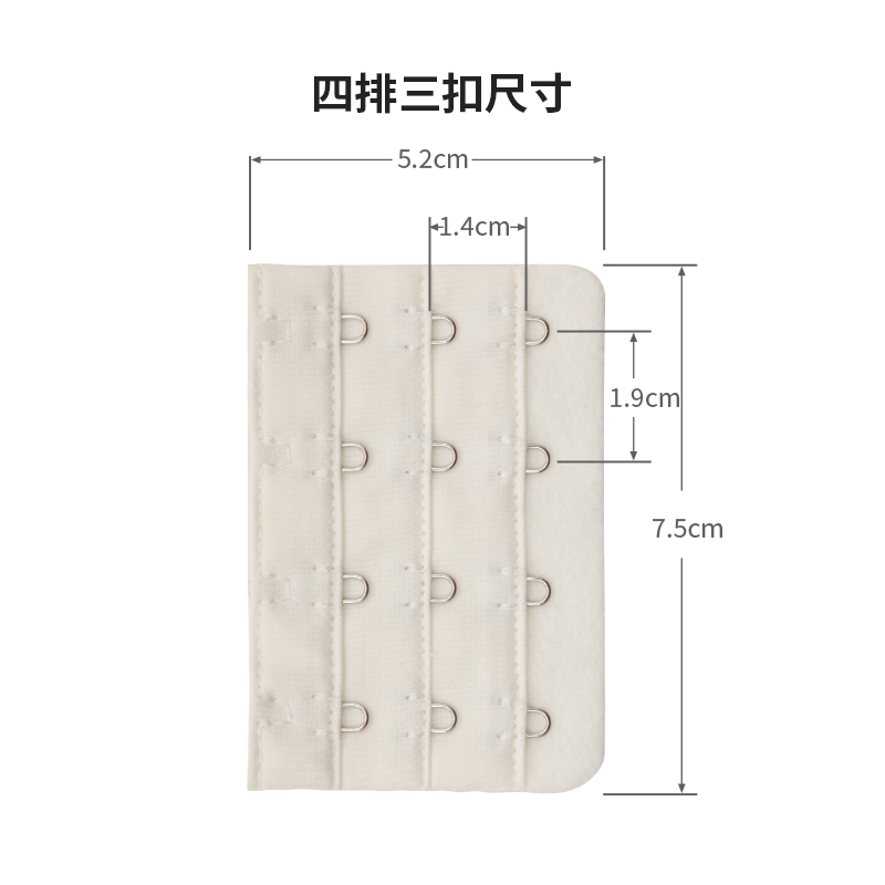 贝佳人文胸配用加长排扣内衣背扣延长扣多色三排扣四排扣-图2