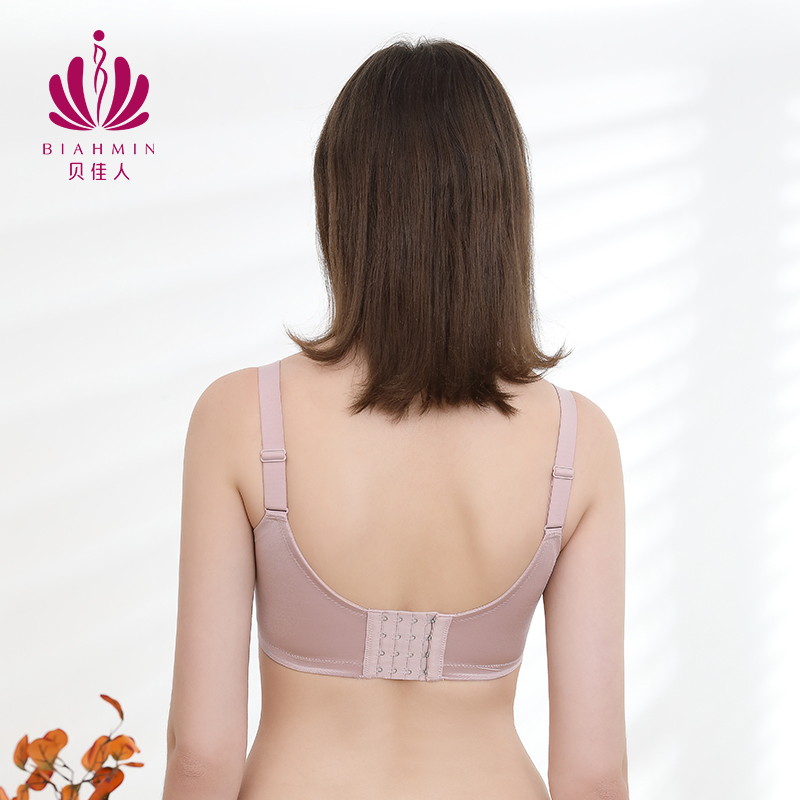 贝佳人3/4杯美背定型大胸显小收副乳文胸蕾丝性感大码内衣BW96805