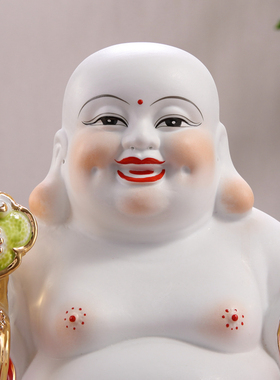 陶瓷摆件新中式玄关弥勒佛笑佛