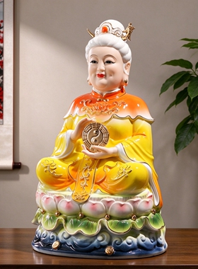 陶瓷无生老母神像八卦老母像无声老母骊山老母无极老母圣母摆件