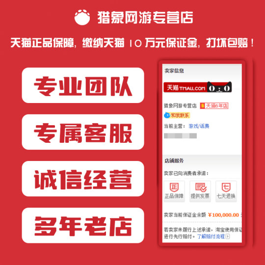 Delta Operations Power Leveling Live Huff Coin Play Department Mission Accompanying Escort Card Crash 3x3 Safe Run Knife