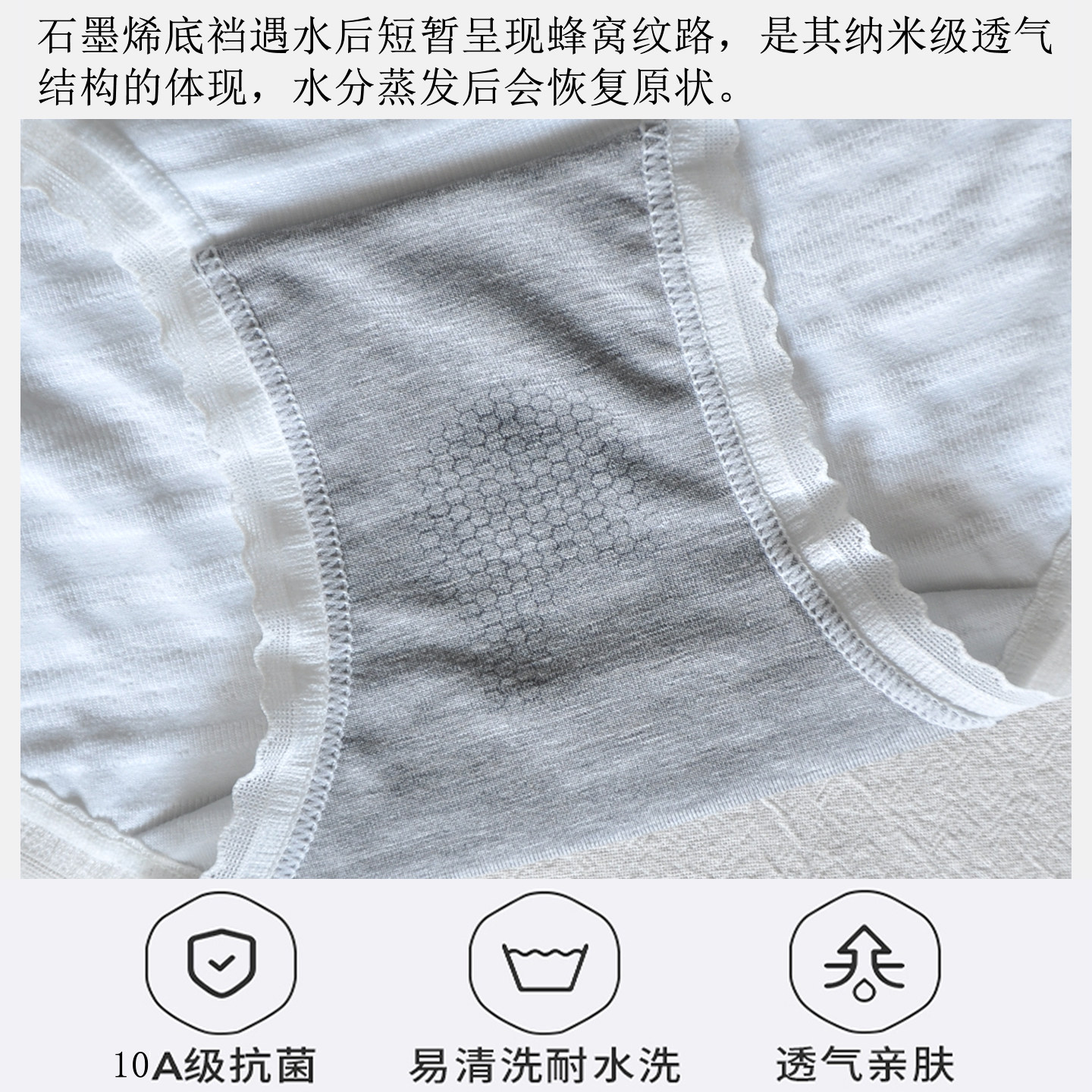 彩田少女内裤16128中腰包臀可爱蕾丝棉质莫代尔石墨烯10A抑菌透气,淘宝优惠券,粉丝福利购,淘宝优惠卷