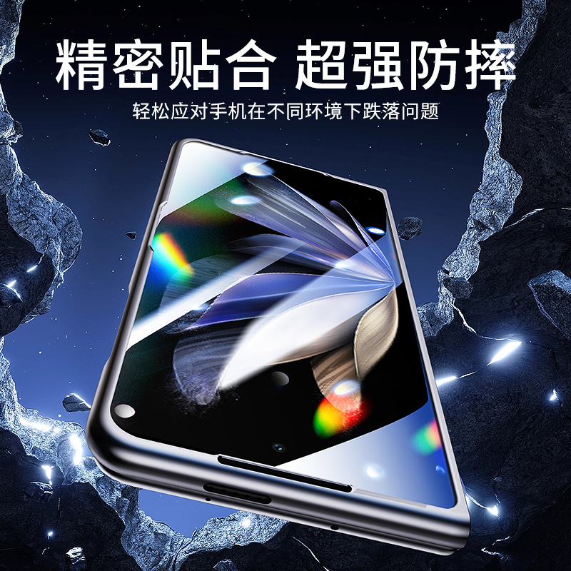 适用于vivo xfold2折叠屏手机壳透明xfold+前盖边框硬壳vivoxfold3手机壳前框膜一体式全包边防摔男女前后壳 - 图1