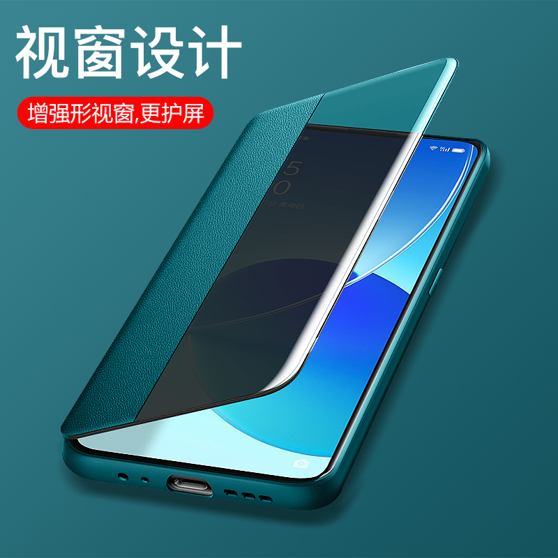 opporeno6手机壳 reno7pro保护套翻盖式皮套5/4/3pro男女新款镜头全包防摔超薄素皮外壳por十高端个性创意潮 - 图3