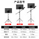 Kaimei Music Stand ສະຫນັບສະຫນູນໄມໂຄໂຟນຢືນຍົກ freely