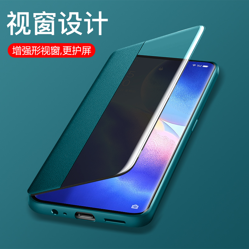 opporeno5pro手机壳 reno5保护套翻盖式皮套5G版镜头全包防摔por+素皮外壳超薄硅胶reon个性男女高档限量新款 - 图1