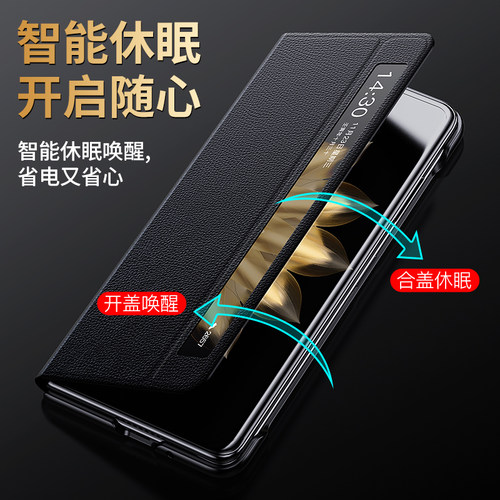 适用荣耀magicv2手机壳v5荣耀magic Vs2折叠屏保护套magicv3翻盖式皮套vs3镜头全包防摔外壳至臻版男女新款 - 图2