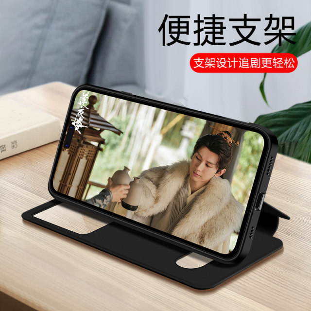 ເຫມາະສໍາລັບ Apple 16 ກໍລະນີໂທລະສັບມືຖື iphone16promax ປ້ອງກັນການປົກຫຸ້ມຂອງຫນັງ clamshell 16pro ລວມທັງຫມົດຕ້ານການຕົກສໍາລັບຜູ້ຊາຍແລະແມ່ຍິງ 16promax ultra-thin advanced simple plus case