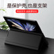 ກະເປົາໜັງ vivoxfold2 ຊັ້ນທໍາອິດ cowhide flip