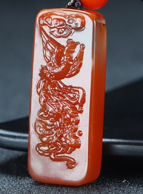 蝶逸正宗天然四川凉山南红玛瑙