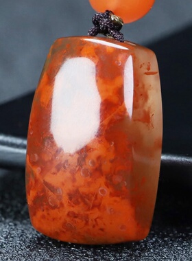 蝶逸凉山原石平安挂件南红玛瑙