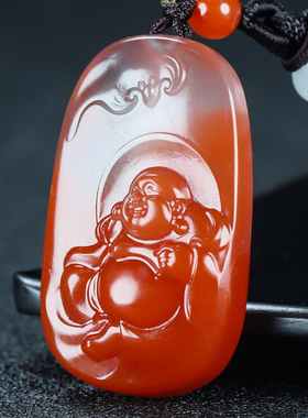 天然四川凉山南红玛瑙佛大肚弥勒佛原石挂件笑佛男女款吊坠117号