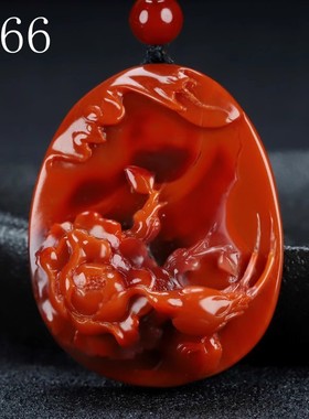 天然保山花鸟男女款南红吊坠