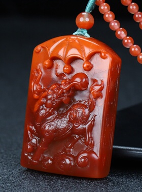 正品凉山南红玛瑙蝶逸男女