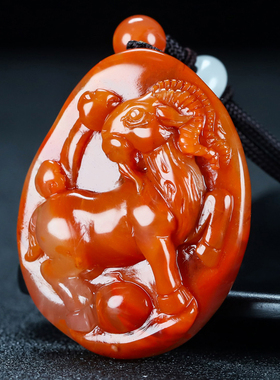 正品天然凉山保山南红玛瑙生肖属相 羊男女儿童原石雕刻吊坠125号