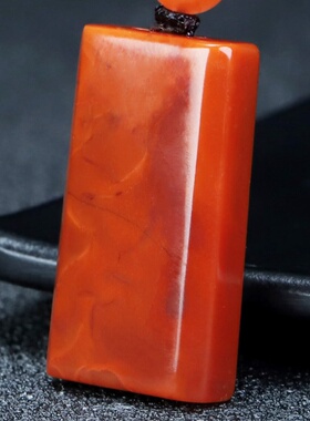 蝶逸凉山原石平安挂件南红玛瑙