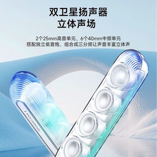哈曼卡顿音乐水晶5无线蓝牙音箱送礼桌面电脑音响低音礼物大音量 - 图2