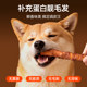 Dog cowhide+duck jerky+upgraded sandwich teething stick