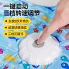 Cat hunting blanket toy electric turntable cat teasing stick