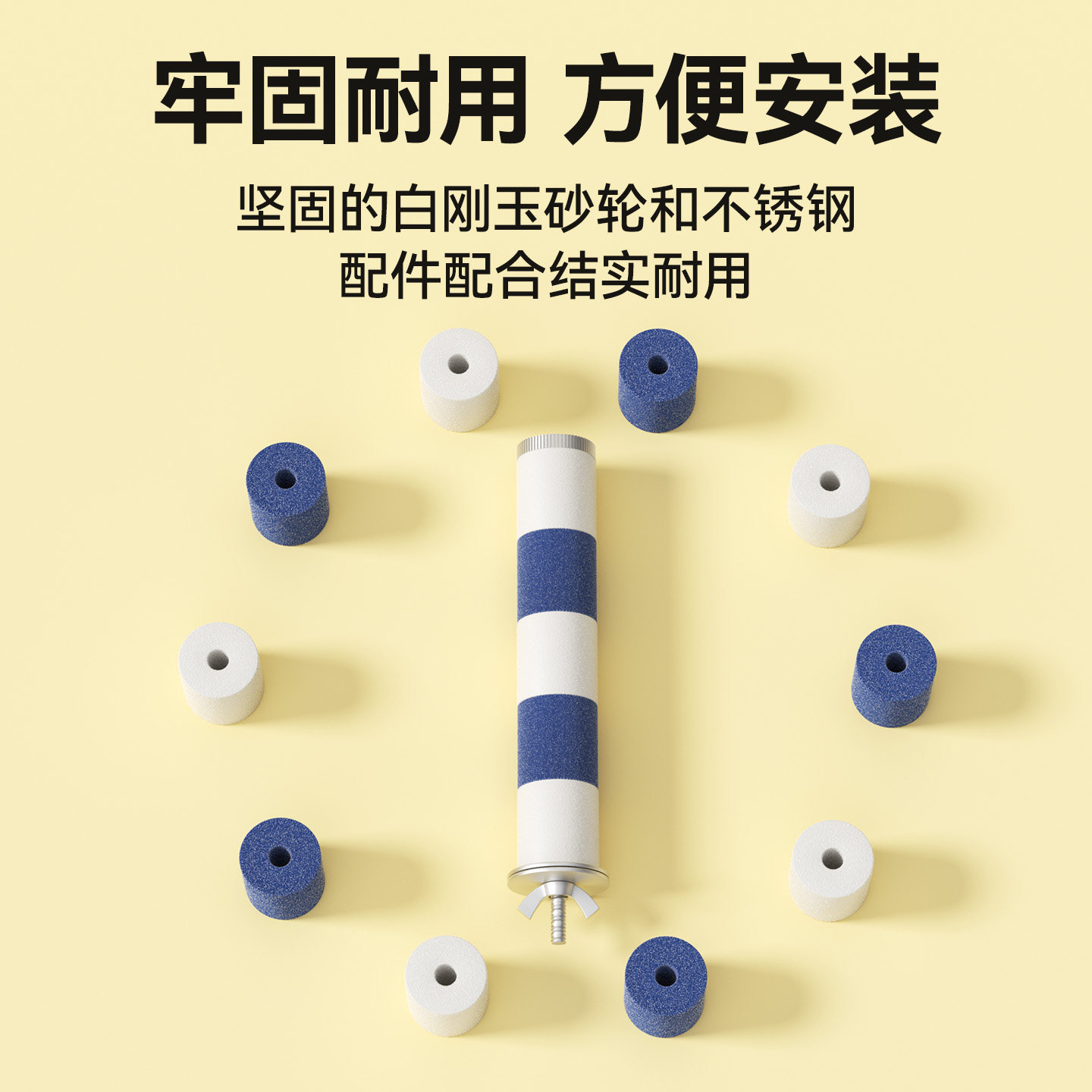 鹦鹉站杆磨砂磨爪站棍牡丹虎皮玄凤小太阳专用磨嘴棒玩具鸟用品架,淘宝优惠券,粉丝福利购,淘宝优惠卷